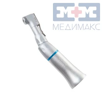 Coxo CX245-1 - угловой наконечник с защёлкой для боров<span> (Китай)</span>