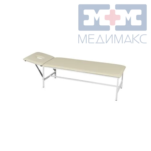 Кушетка медицинская КМ02 — МедиМакс